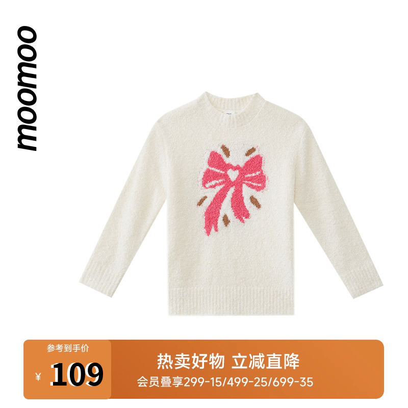 moomoo童装女童蝴蝶结套头基础毛衣个性甜酷时尚百搭冬季新款上衣