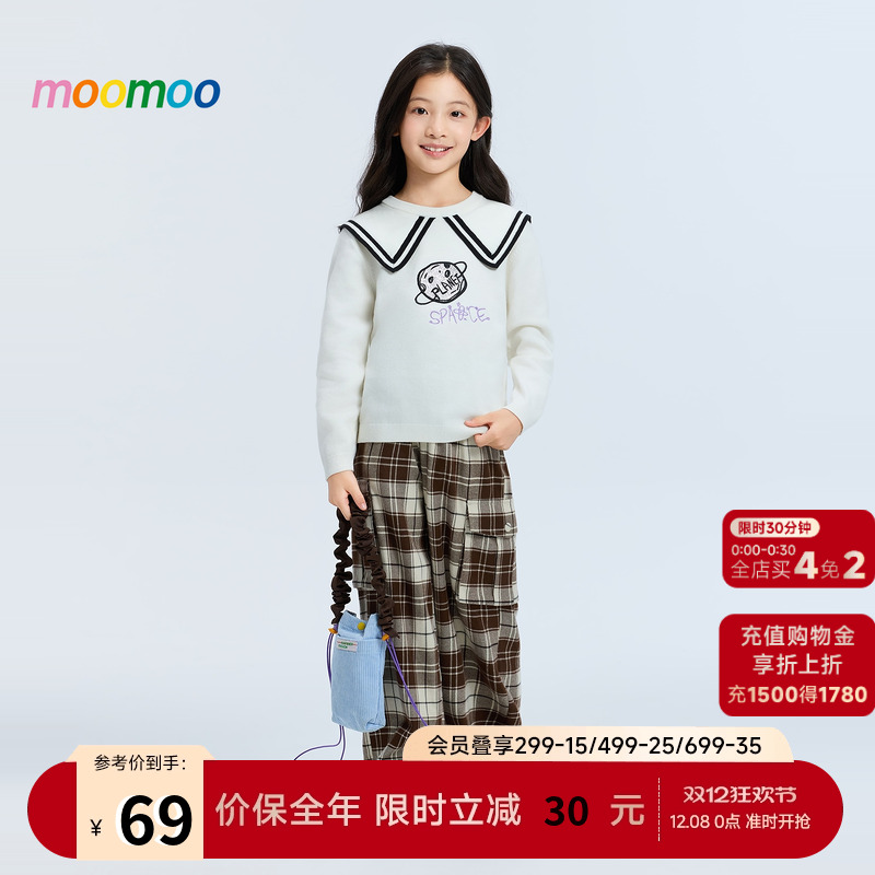 moomoo童装翻领可爱甜美儿童毛衣