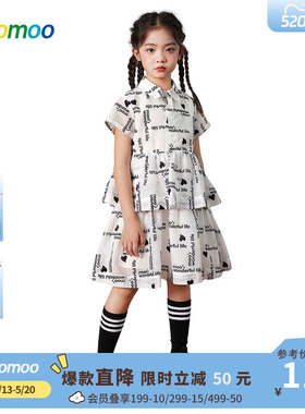 美特斯邦威童装女童连衣裙夏季新款儿童甜美潮流时尚蛋糕裙衬衫裙