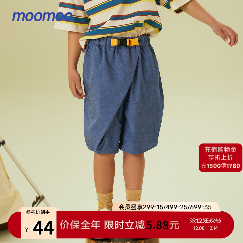 MOOMOO儿童全棉机能风休闲短裤