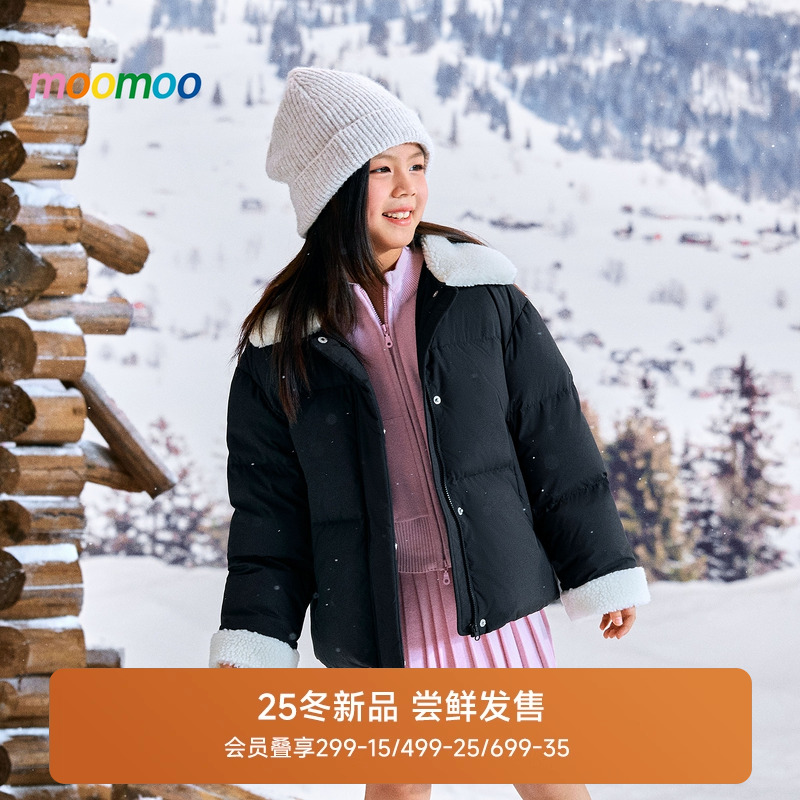 美特斯邦威潮流休闲翻领羽绒服