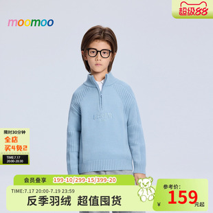美特斯邦威旗下童装moomoo男童冬季新款潮流百搭半高领毛衣