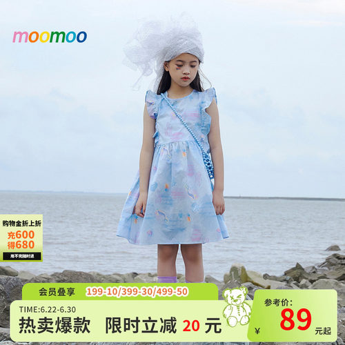 女童图案连衣裙