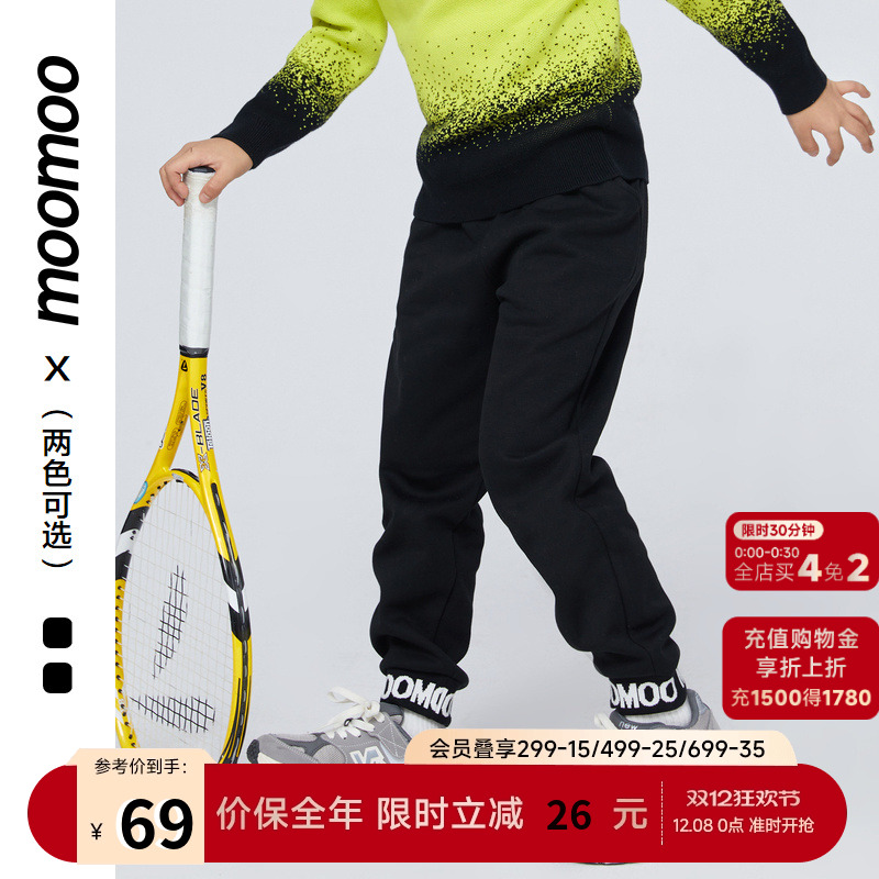 摇粒双面布 柔软百搭