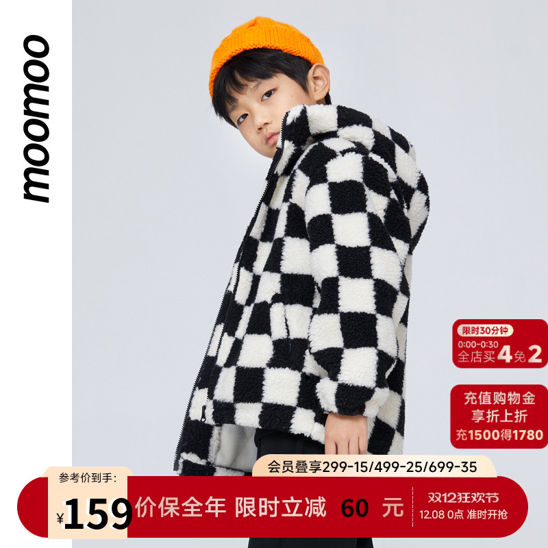 美特斯邦威童装moomoo男女童格子毛绒外套中童时尚拼色连外套