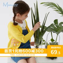 纯棉韩版 中大儿童针织开衫 女童毛衫 moomoo童装 外套2019春秋新款
