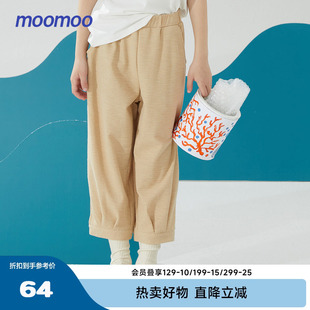 女童针织七分裤 新款 moomoo童装 夏季 弹力宽松 舒适柔软基础萝卜裤 装