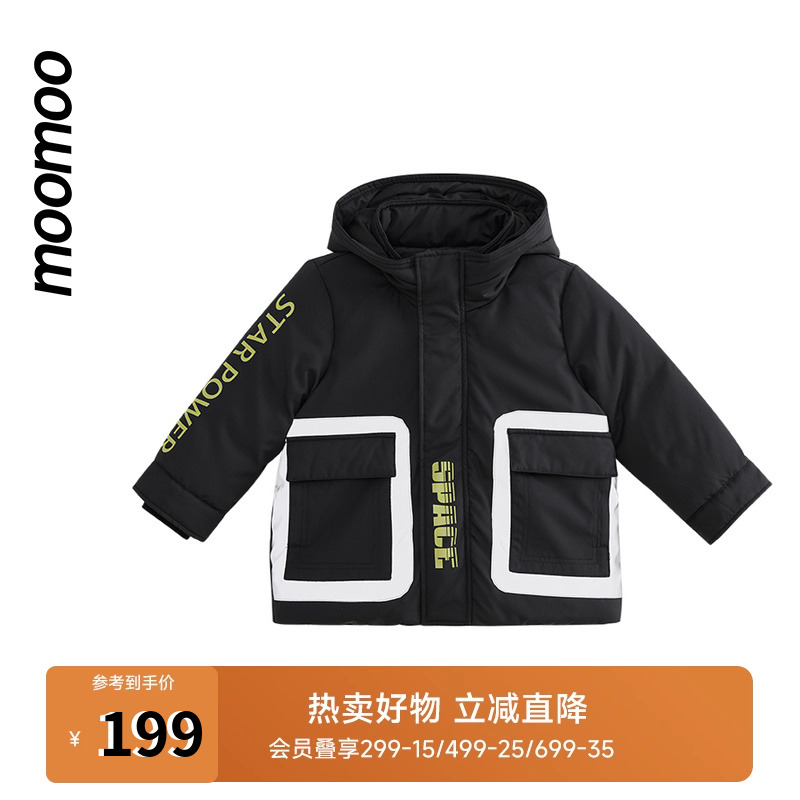 moomoo童装男童时尚羽绒服冬季新款经典字母印花时尚大口袋设计男