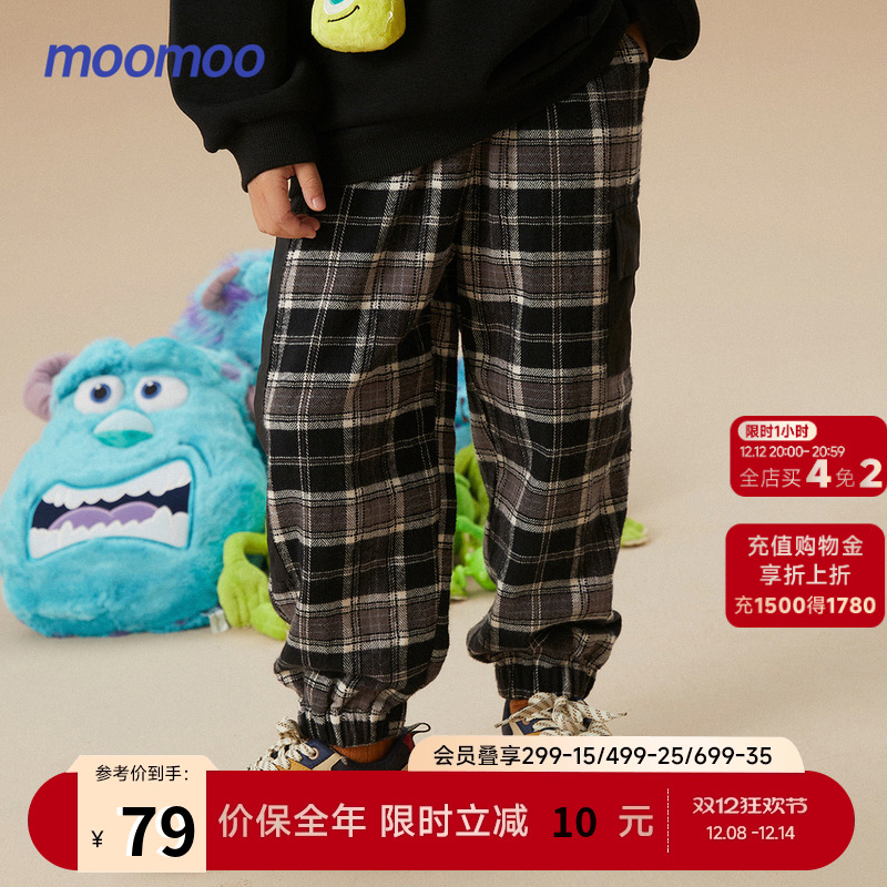 童装moomoo舒适花型黑白格纹