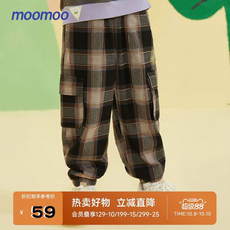 腰部松紧