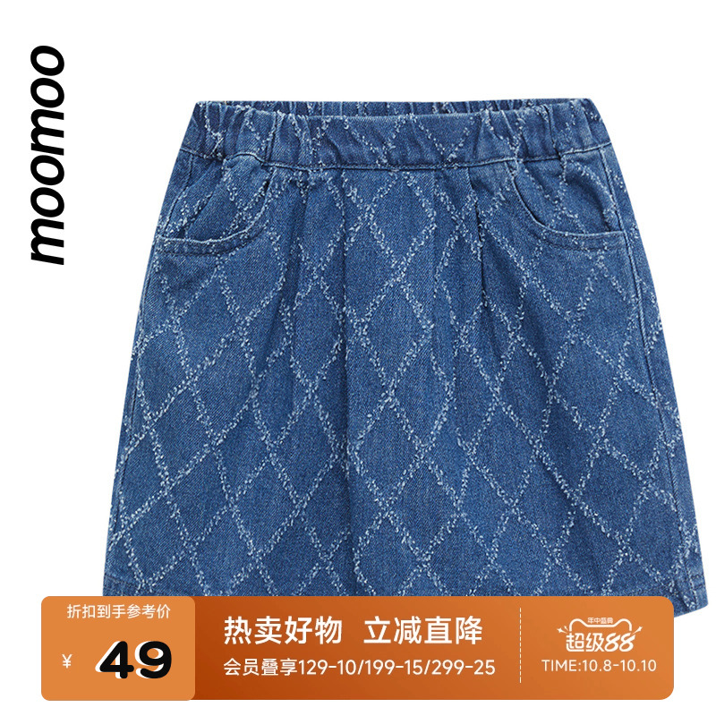 舒适休闲百搭