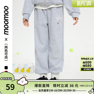 休闲舒适女生卫裤 女童花苞腰头裤 百搭亲肤 春新款 美特斯邦威童装