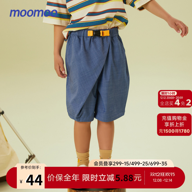 MOOMOO儿童全棉机能风休闲短裤