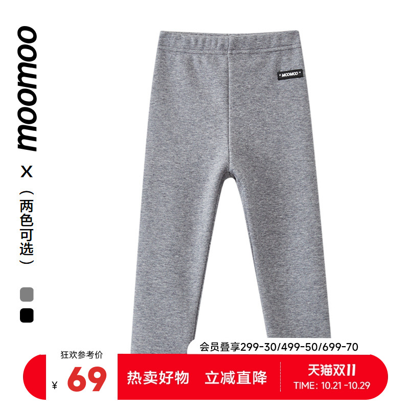 美特斯邦威童装女童加绒打底裤基础百搭色不倒绒面料厚实保暖胶标