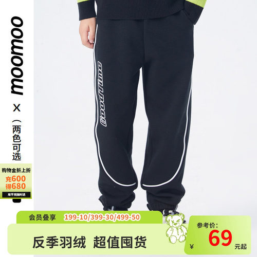 美特斯邦威童装男童印花裤子侧边字母大logo线条设计潮流小脚卫裤