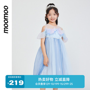 moomoo童装 儿童甜美蝴蝶网纱公主裙蓬蓬裙 女童连衣裙夏季 新款