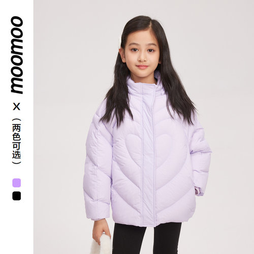 moomoo童装甜美女童羽绒服
