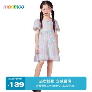 公主裙裙子 moomoo童装 女童连衣裙夏季 新款 儿童甜美渐变泡泡袖