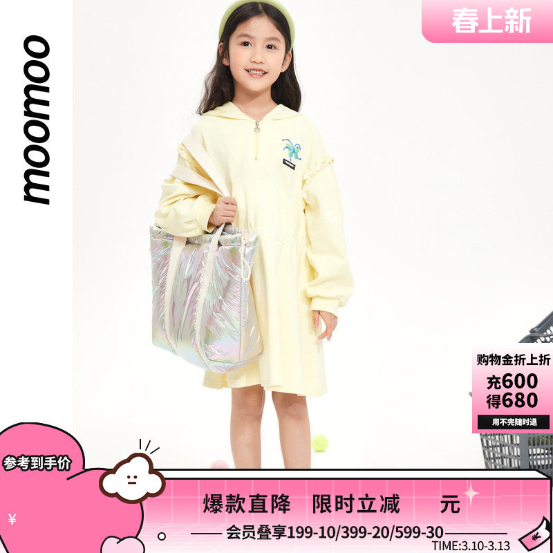 美特斯邦威童装春新款女童休闲收腰连衣裙甜美可爱女孩大童公主裙