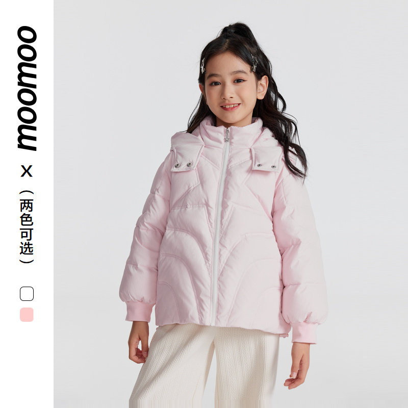 美特斯邦威童装羽绒服女童冬季新款鸭绒保暖纯色百搭舒适茧型上衣