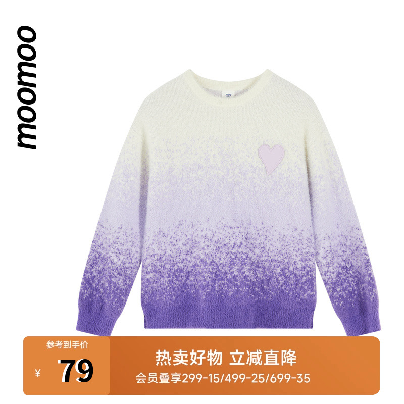 moomoo童装女童温柔甜美毛衣