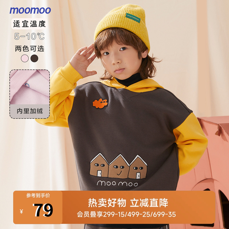 柔软高弹烫光不倒绒面料