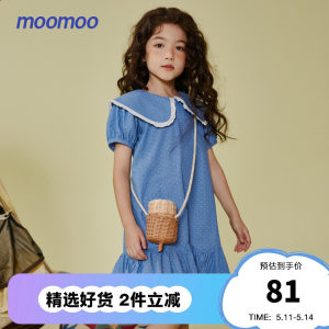 Moomoo童装女孩a型娃娃连衣裙