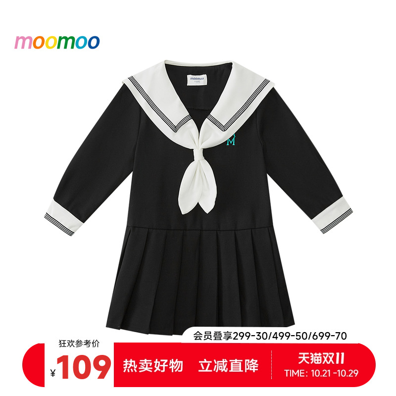 美特斯邦威童装女童学院风连衣裙新款夏装甜美百搭时尚简约中大童