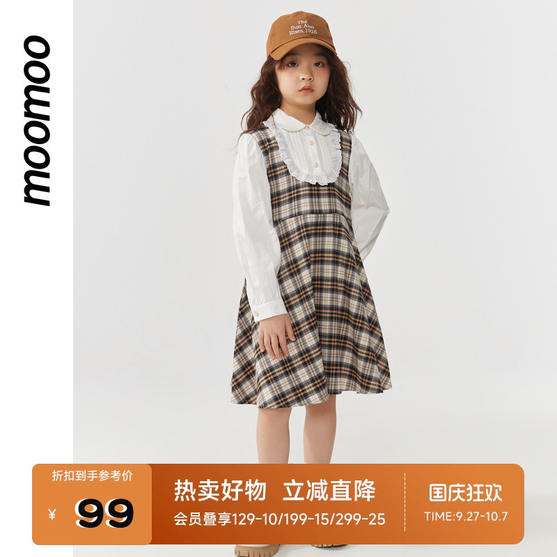 美特斯邦威童装女童甜美假两件连衣裙中大童个性时尚穿搭新款甜美
