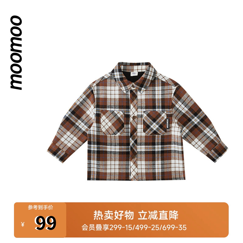 moomoo童装男童加绒格子衬衫里层摇粒绒保暖设计宽松舒适潮酷翻领