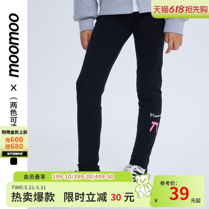 美特斯邦威童装打底裤女童春季新款甜美可爱时尚潮流百搭甜美下装