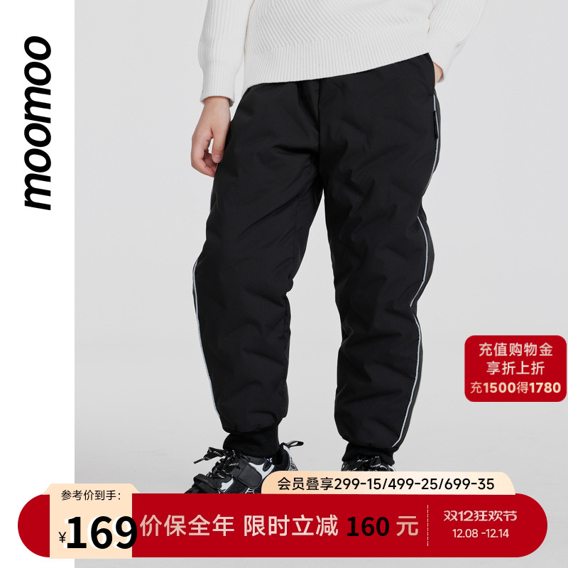 moomoo童装男童潮流梭织长裤
