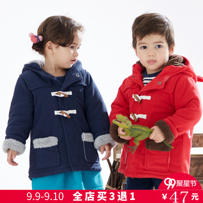 Manteau pour enfant MOOMOO - Ref 2163359 Image 2