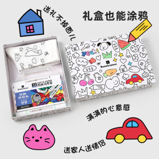 自然宣言涂鸦袜子男女款春夏中筒DIY手绘亲子袜可爱卡通棉袜礼盒