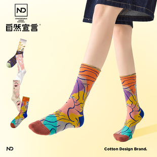 吸汗防臭ins潮油画风艺术生长袜 中筒袜春夏款 袜子女2026新款 爆款