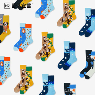 AB袜子女款冬季个性创意潮袜ins风左右脚不对称袜子可爱卡通棉袜