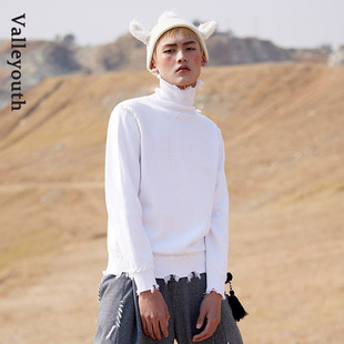 洛白 复古高领手缝粗线破边打底保暖百搭休闲白毛衣 山谷少年男装