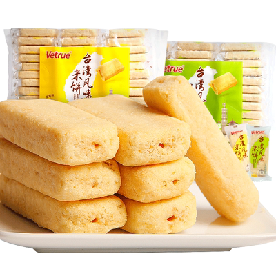 Vetrue惟度米果卷台湾风味