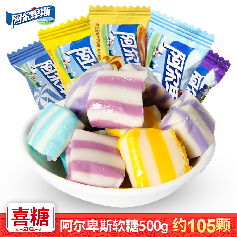 °¢¶û±°Ë¹Å£ÄÌÌÇÈíÌÇ500g¶àÖÖË®¹ûζÐÝÏÐÁãʳÌǹûÄê»õ½á»éϲÌÇÅú·¢
