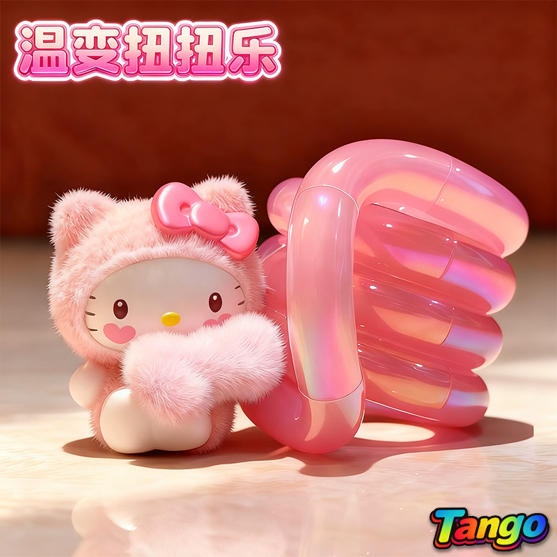 正版tangel扭扭乐温变系列百变解