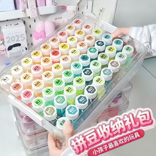 哆维拼兔豆3C全套材料包
