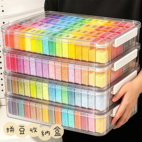 哆维拼豆兔手工diy材料包工具全套瓶装融合豆221色补充包套装264