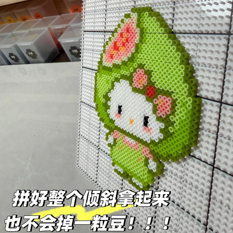 拼豆板耐高温104钉2.6mm长钉拼豆垫板底板防烫不变形大加厚刻度线,玩具/童车/益智/积木/模型,拼豆/拼豆工具,淘宝优惠券,粉丝福利购,淘宝优惠卷