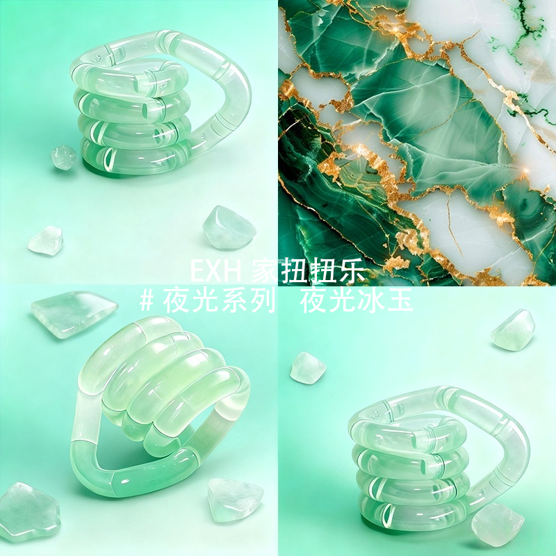 正版Tang扭扭乐水晶透明手指edc解压ADHD专注力训练女减压玩具le6