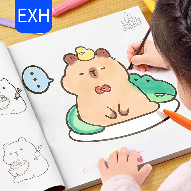 卡皮巴拉一起画画描绘本线描临