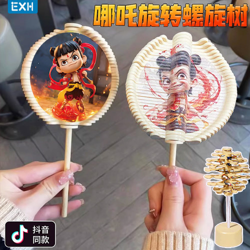 哪2旋转棒棒糖斐波那契螺旋树