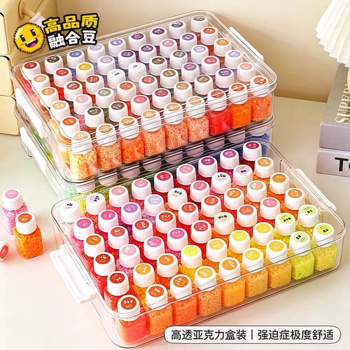 哆维221色拼豆兔全套工具瓶装