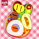 2025新款 喂食布丁喂食器兒童過家家玩具寶寶 咪露兔子便當盒套裝