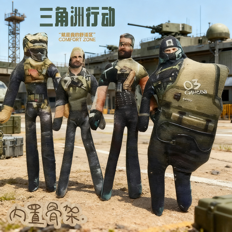 搞笑蜂医三角洲行动游戏老鼠干