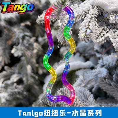 tanglo水晶扭扭乐捏捏温感变色